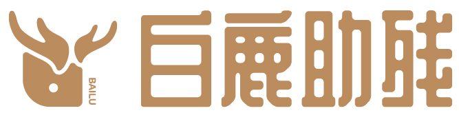 白鹿助残 Logo